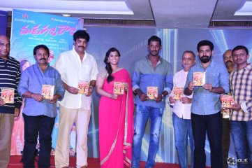 Madha Gaja Raja Movie Audio Launch